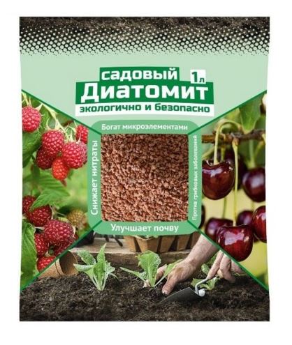 Диатомит садовый 1л/12 шт/уп